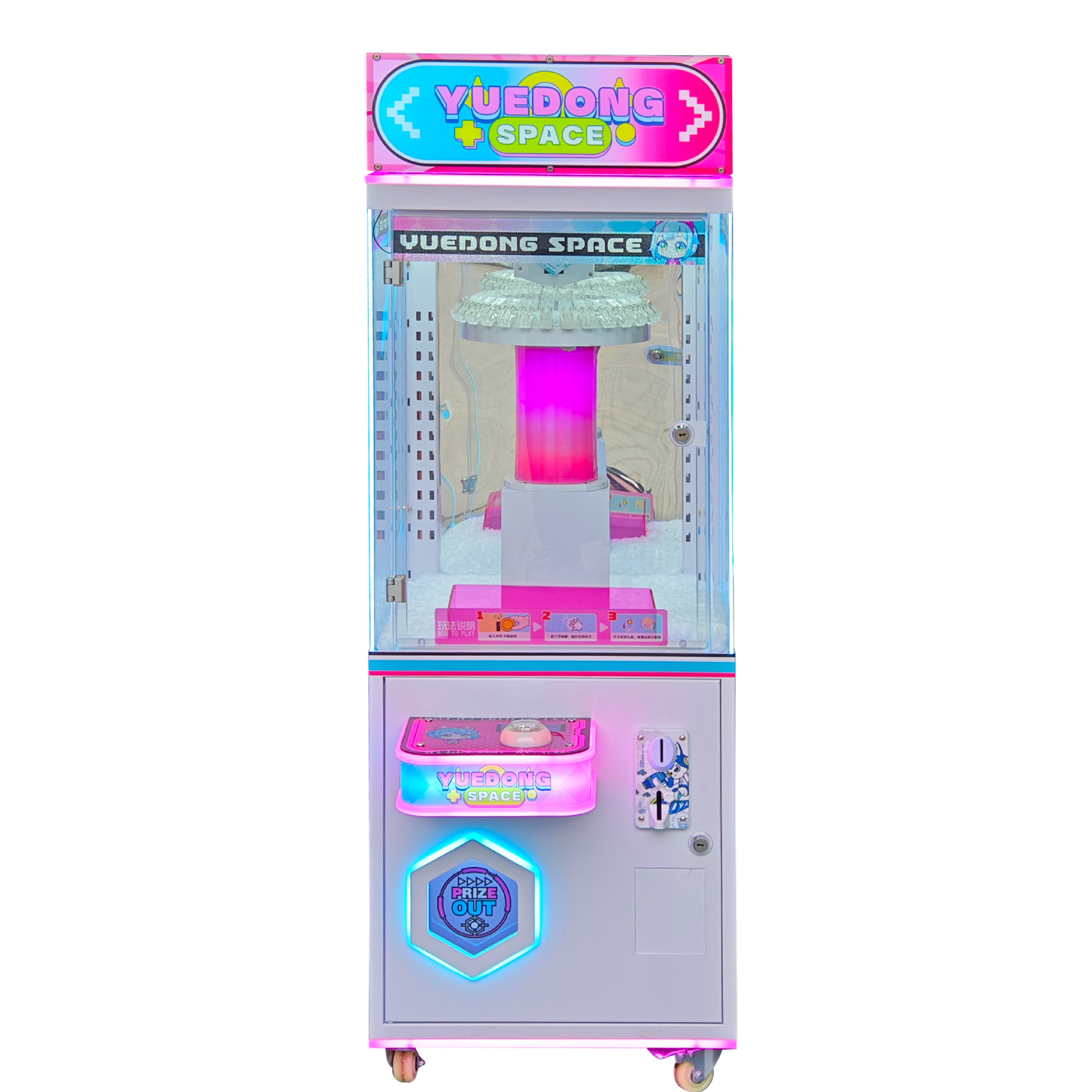 Kids Gift Vending Arcade Game  - Arcade Game Vending Machine recension och pris