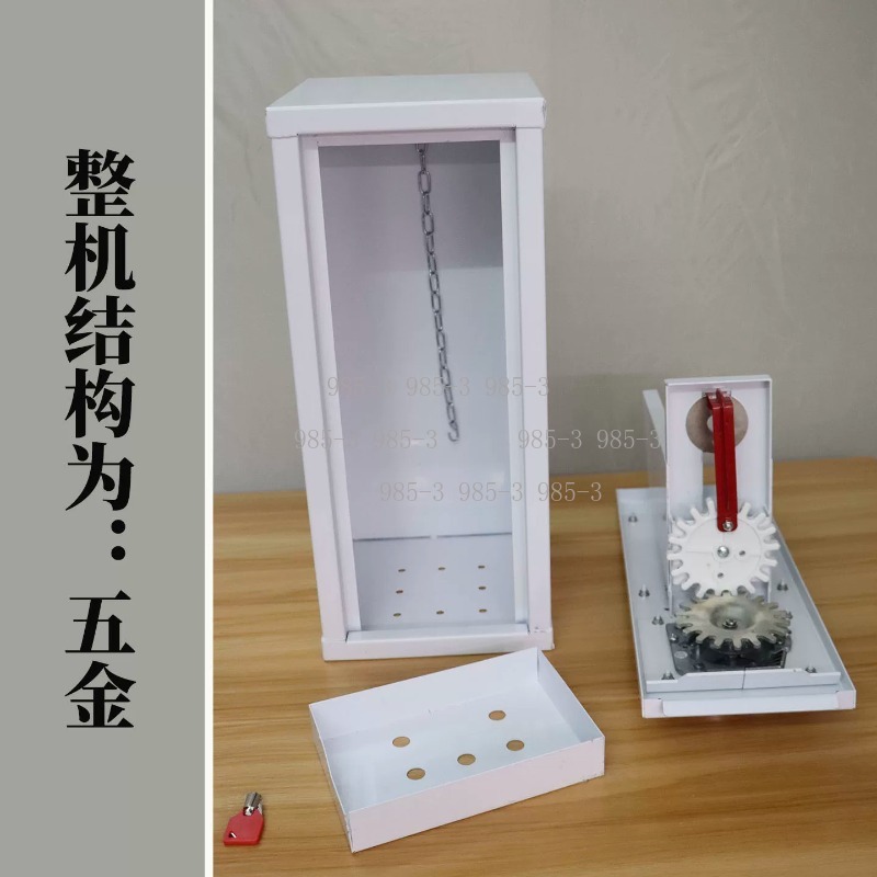 Coin-operated sticker vending  - Arcade Game Vending Machine recension och pris