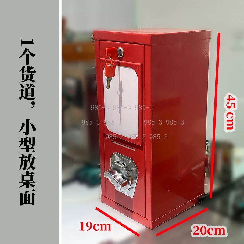 Coin-operated sticker vending  - Arcade Game Vending Machine recension och pris