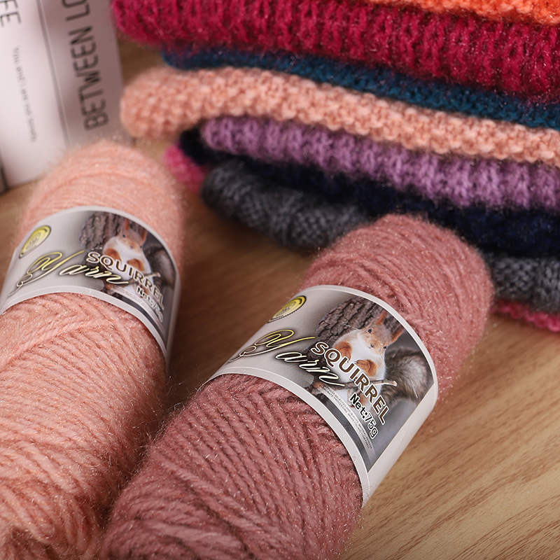 375g 5 Skeins of Squirrel Yarn - Skee Ball Arcade recension och pris