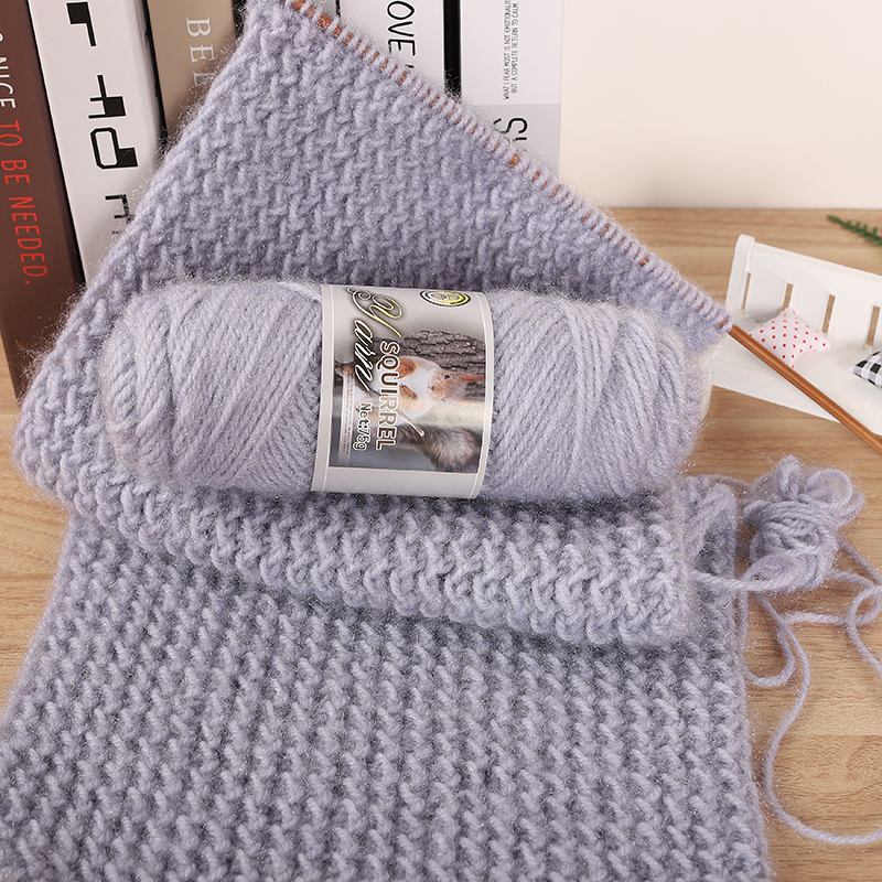 375g 5 Skeins of Squirrel Yarn - Skee Ball Arcade recension och pris
