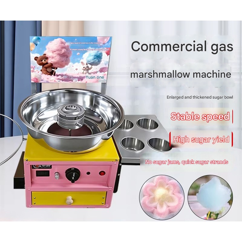 High Speed Cotton Candy Machin - Candy Floss Machine recension och pris
