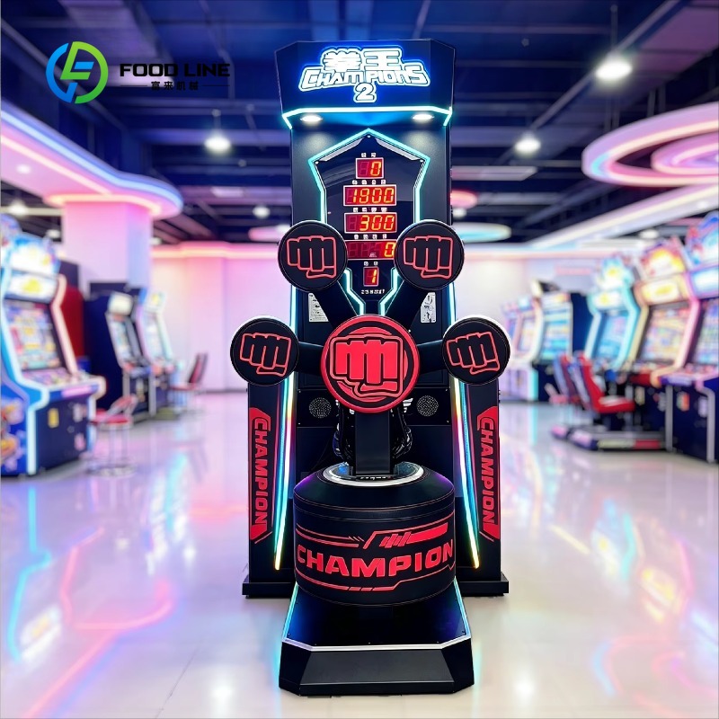 Commercial Punching Machine Bi - Vending Game recension och pris
