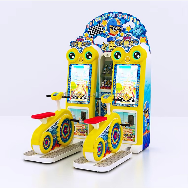 Ticket Redemption Chicken Bike - Ticket Redemption Machine recension och pris
