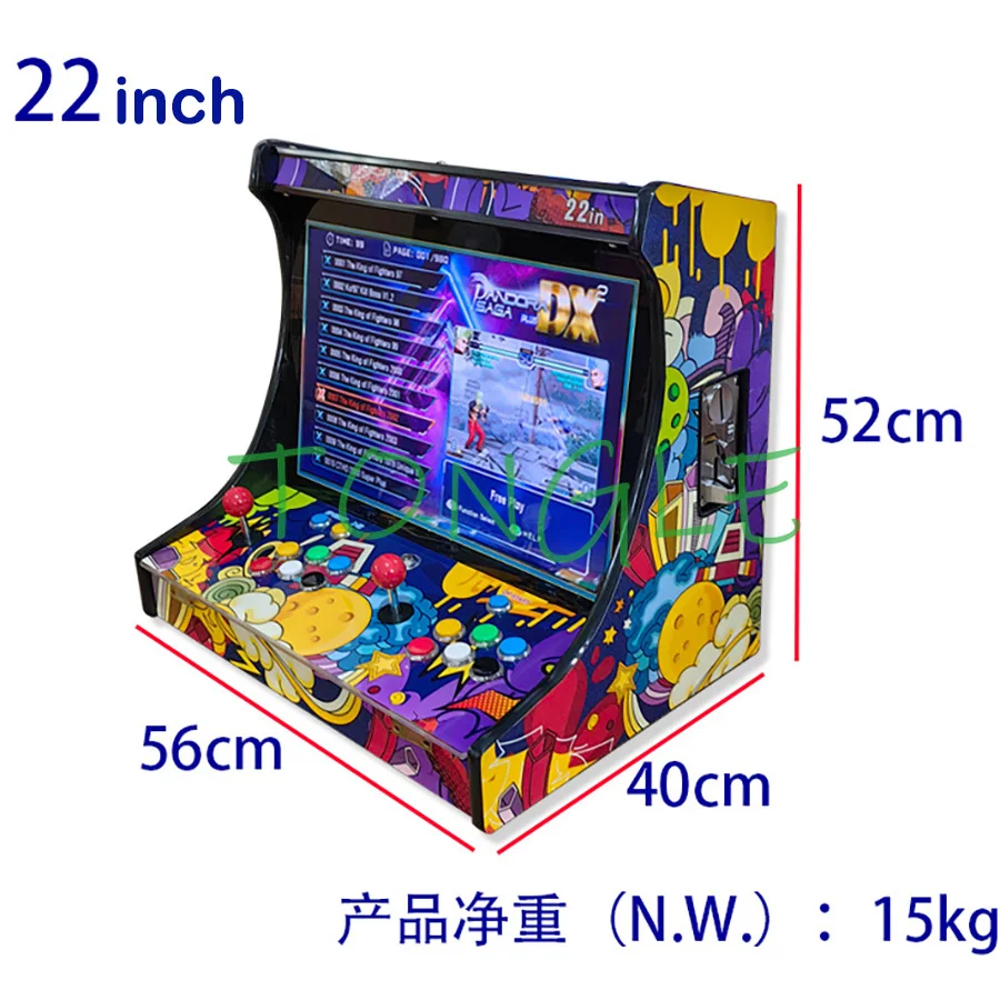 2 Players Arcade Video Game Co - Trackball Controller Arcade recension och pris