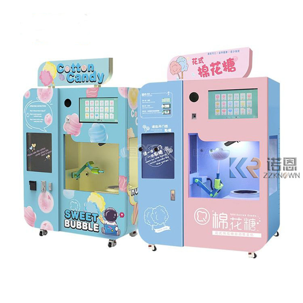 Factory High Quality Commercia - Candy Vending Machine recension och pris