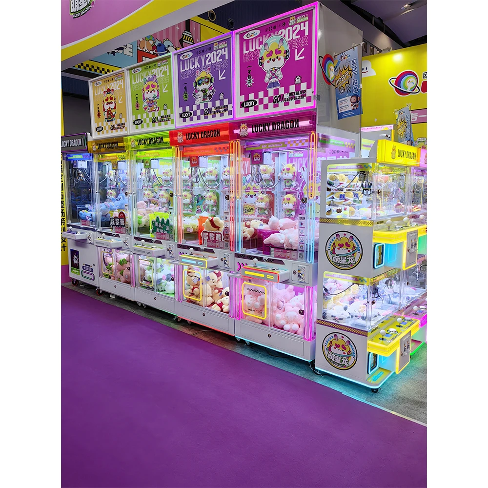 #New Colorful Claw Machine Luc - Arcade Game Vending Machine recension och pris