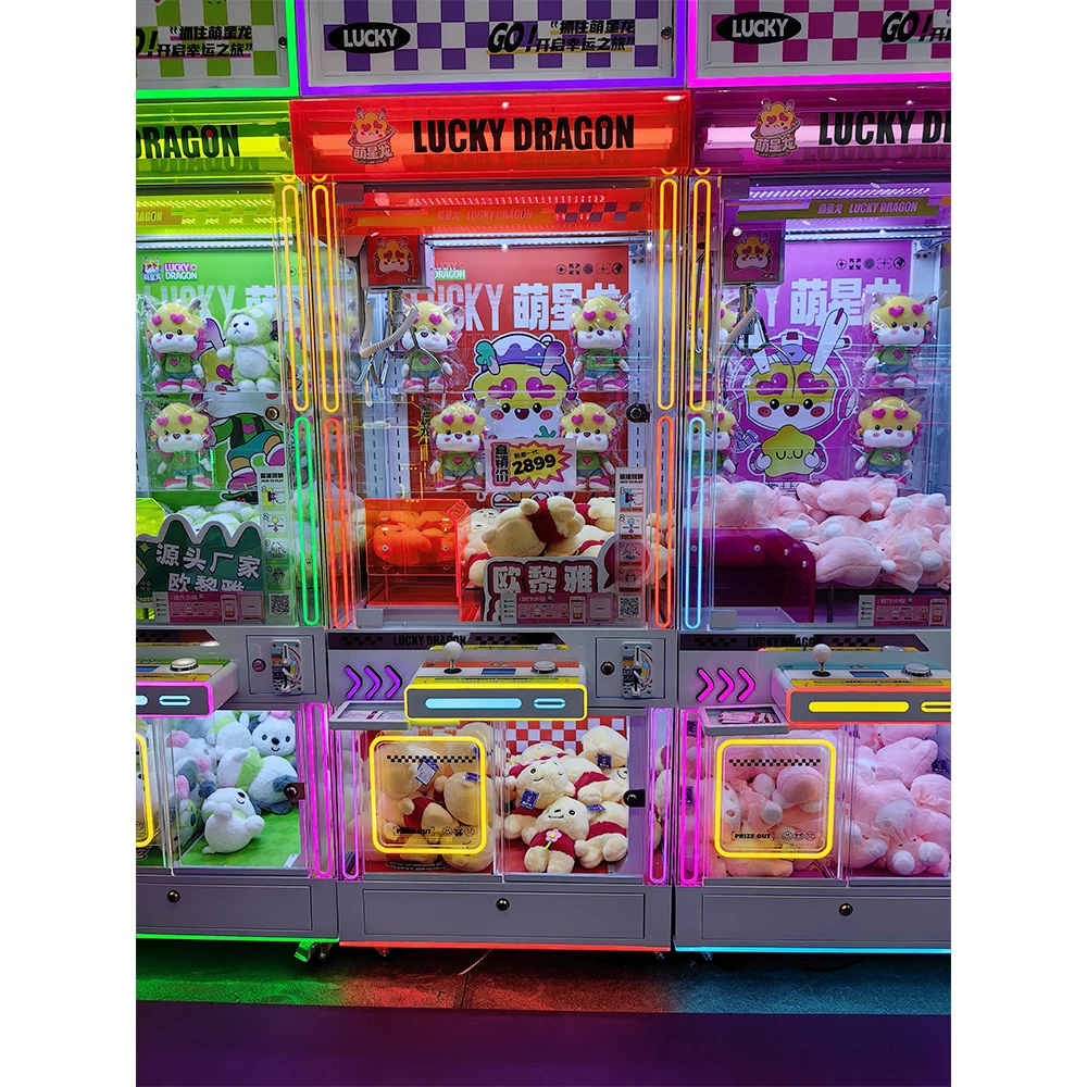 #New Colorful Claw Machine Luc - Arcade Game Vending Machine recension och pris