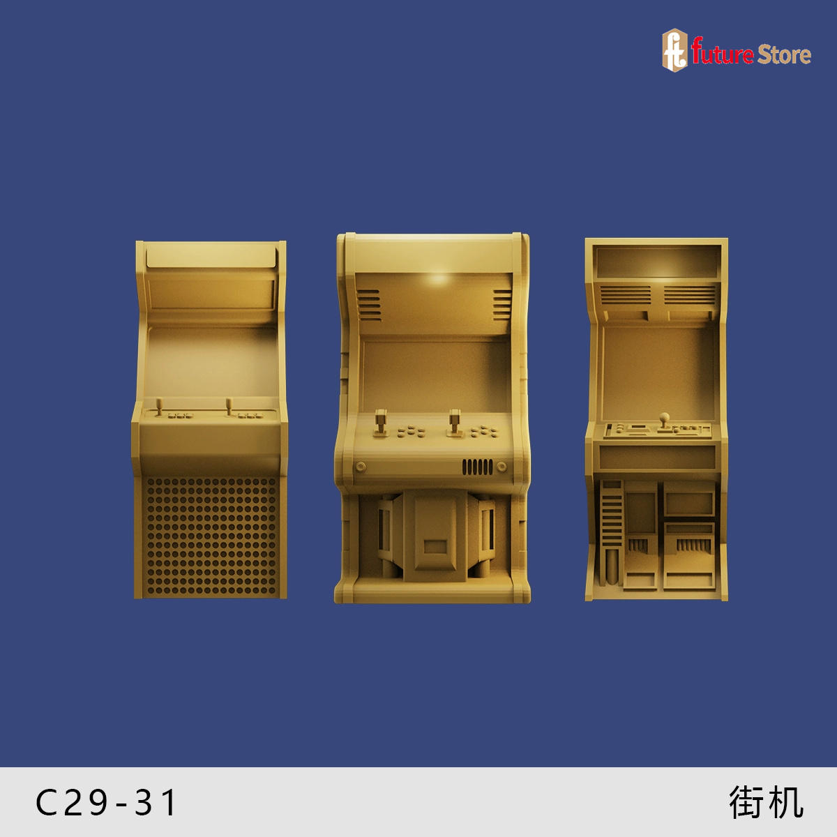 3D Print 1/64 Arcade Game Self - Arcade Game Vending Machine recension och pris
