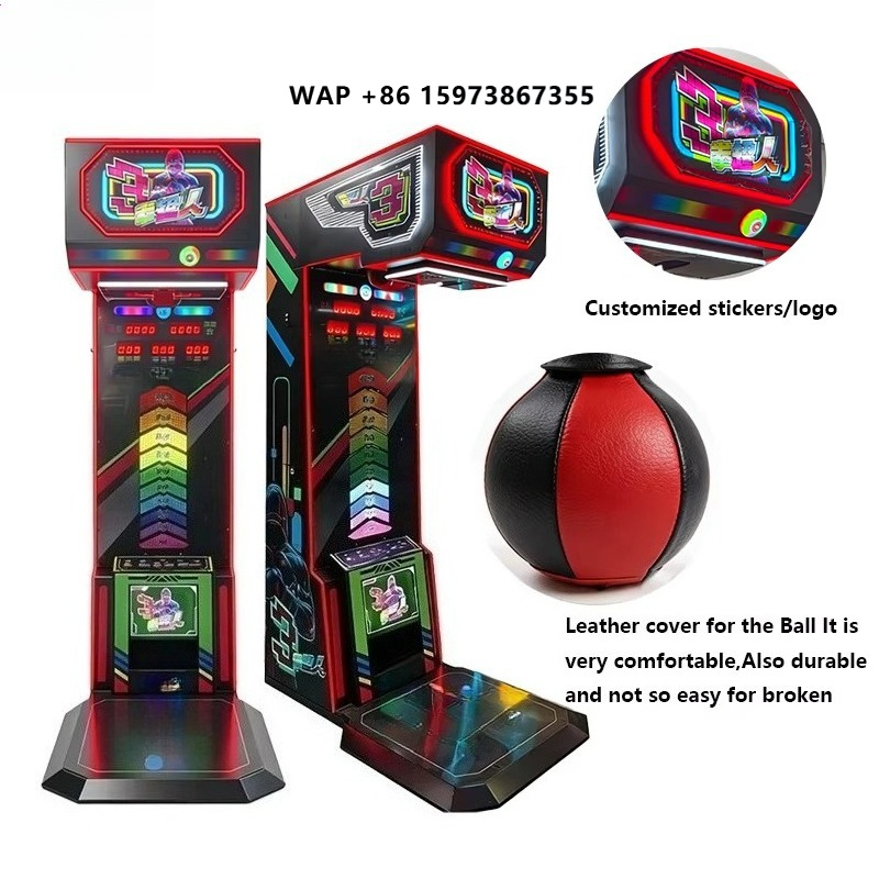 Boxing Simulator Machine Elect - Arcade Games & Vending Co recension och pris