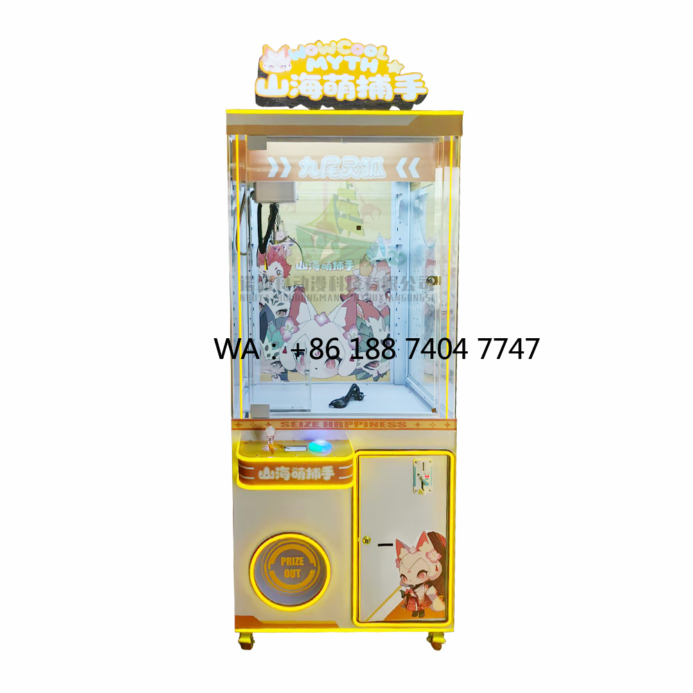 Doll Toy Machine Indoor Arcade - Arcade Games & Vending Co recension och pris