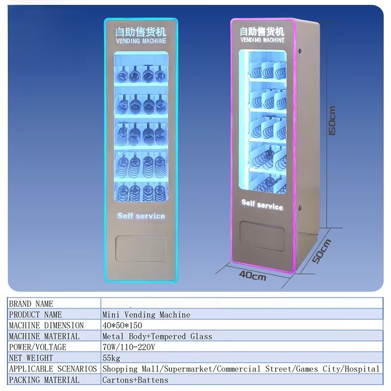 Hot Sale Coin-operated Glass I - Arcade Vending Machines For Sale recension och pris