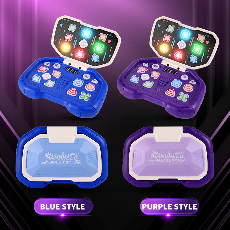 Rhythm Master Kids Training Ga - Dance Pad Machine recension och pris