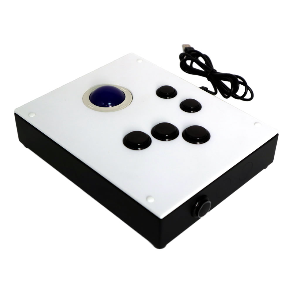 FightBox R6 USB Arcade Game Tr - Trackball Controller Arcade recension och pris