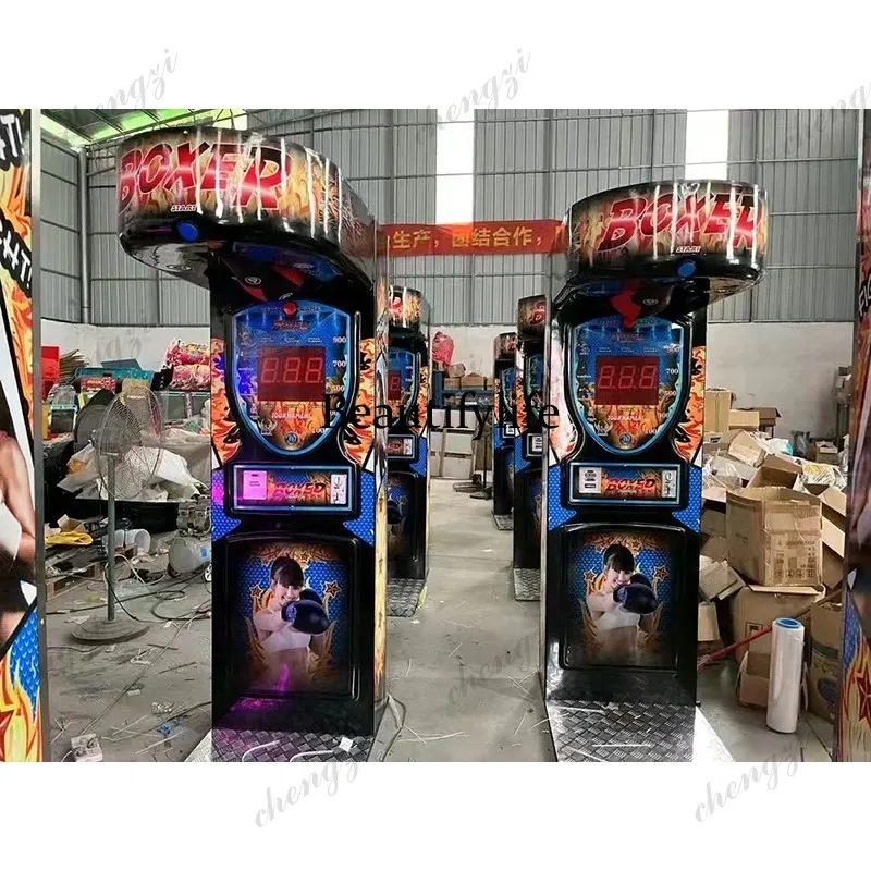 HR Indoor Sports Boxing Game M - Arcade Games & Vending Co recension och pris