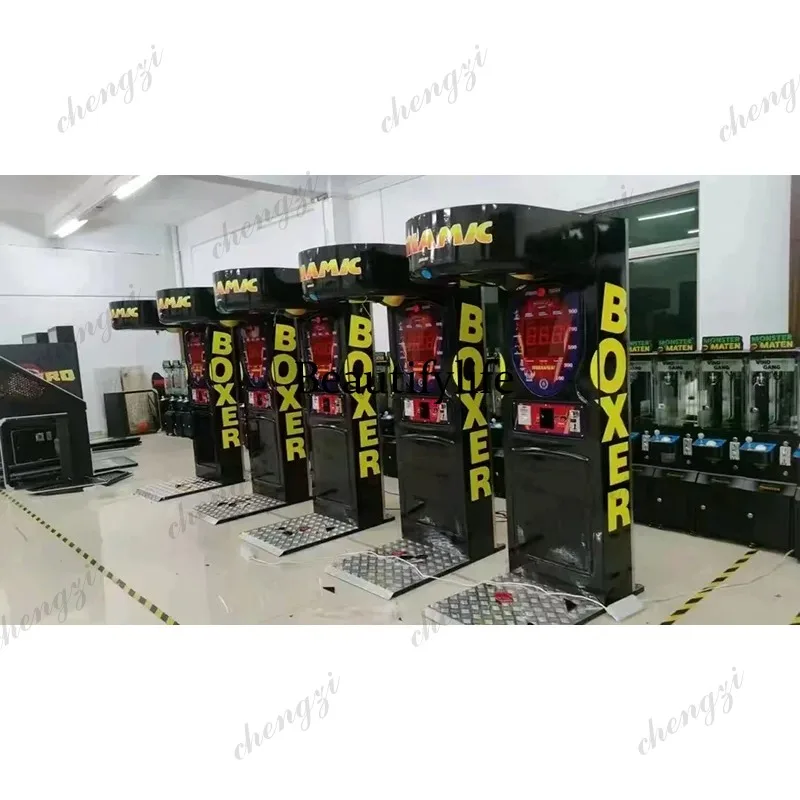 HR Indoor Sports Boxing Game M - Arcade Games & Vending Co recension och pris