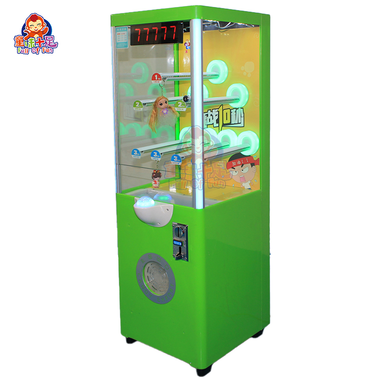 Coin Operated Ten Seconds Chal - Arcade Game Vending Machine recension och pris