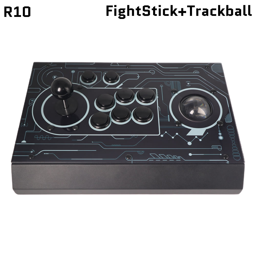 FightBox R10 Arcade Fight Stic - Trackball Controller Arcade recension och pris