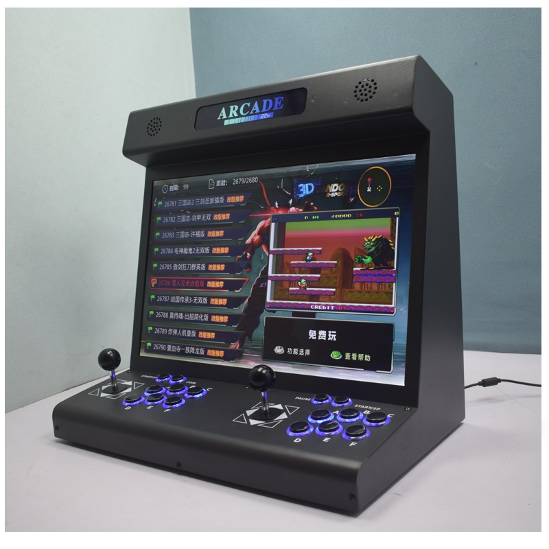 22 Inch LCD Arcade Bartop S812 - Trackball Controller Arcade recension och pris