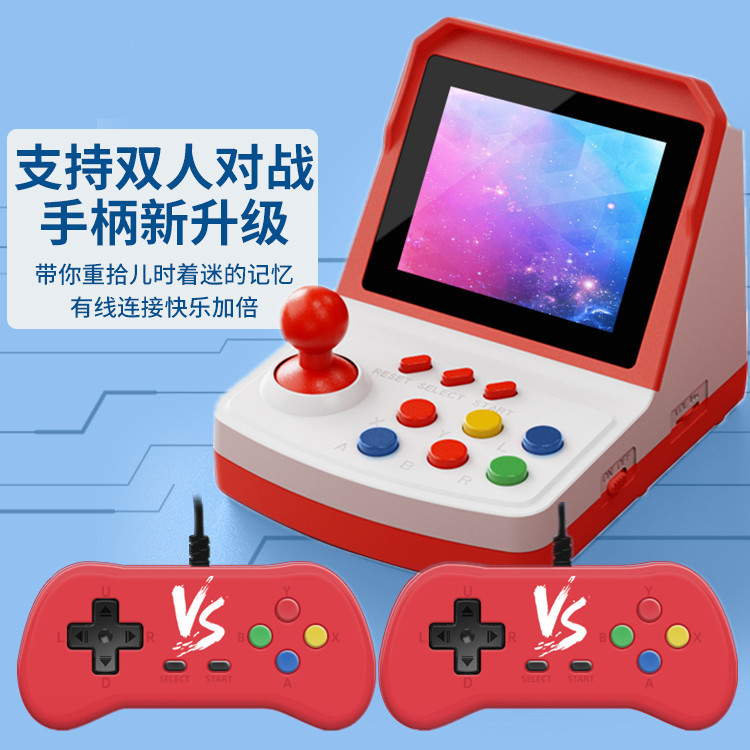 Hot-selling A6Plus game consol - Arcade Games & Vending Co recension och pris