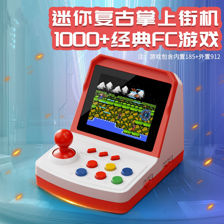 Hot-selling A6Plus game consol - Arcade Games & Vending Co recension och pris